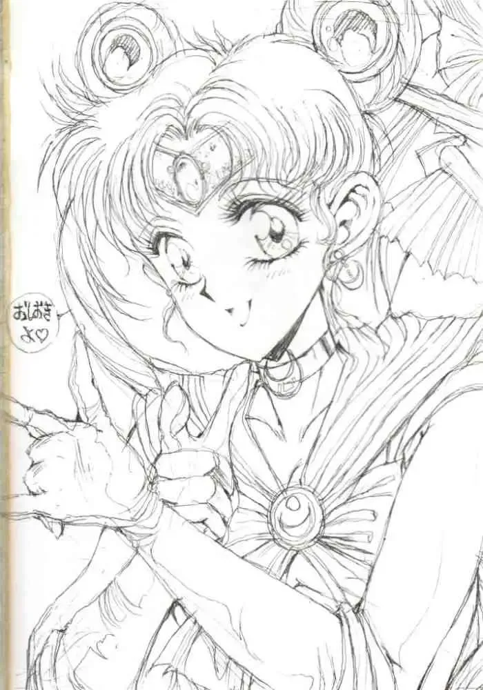 [Gojou Shino] DANGER ZONE 3.5 Fhentai - Page 2