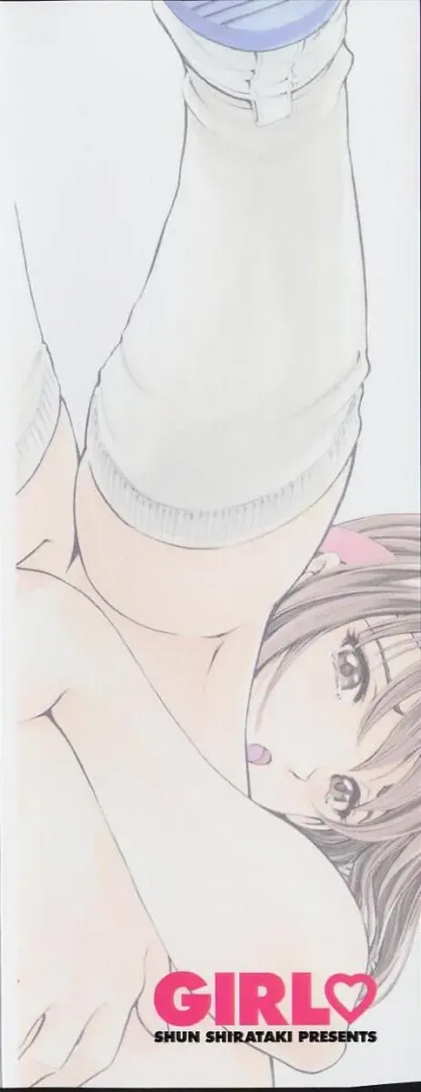 [Shirataki Shun] Onnanoko Fhentai - Page 194