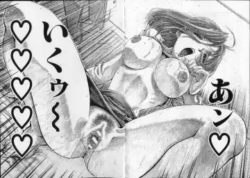 [Shirataki Shun] Onnanoko Fhentai - Page 129