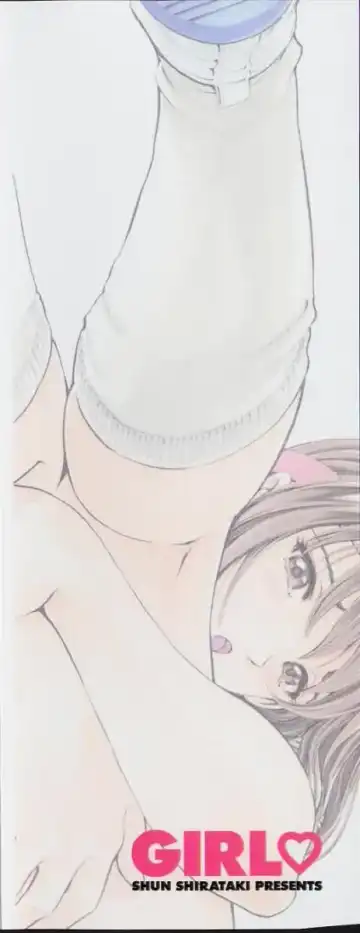 [Shirataki Shun] Onnanoko Fhentai - Page 194