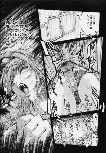 [Shirataki Shun] Onnanoko Fhentai - Page 21