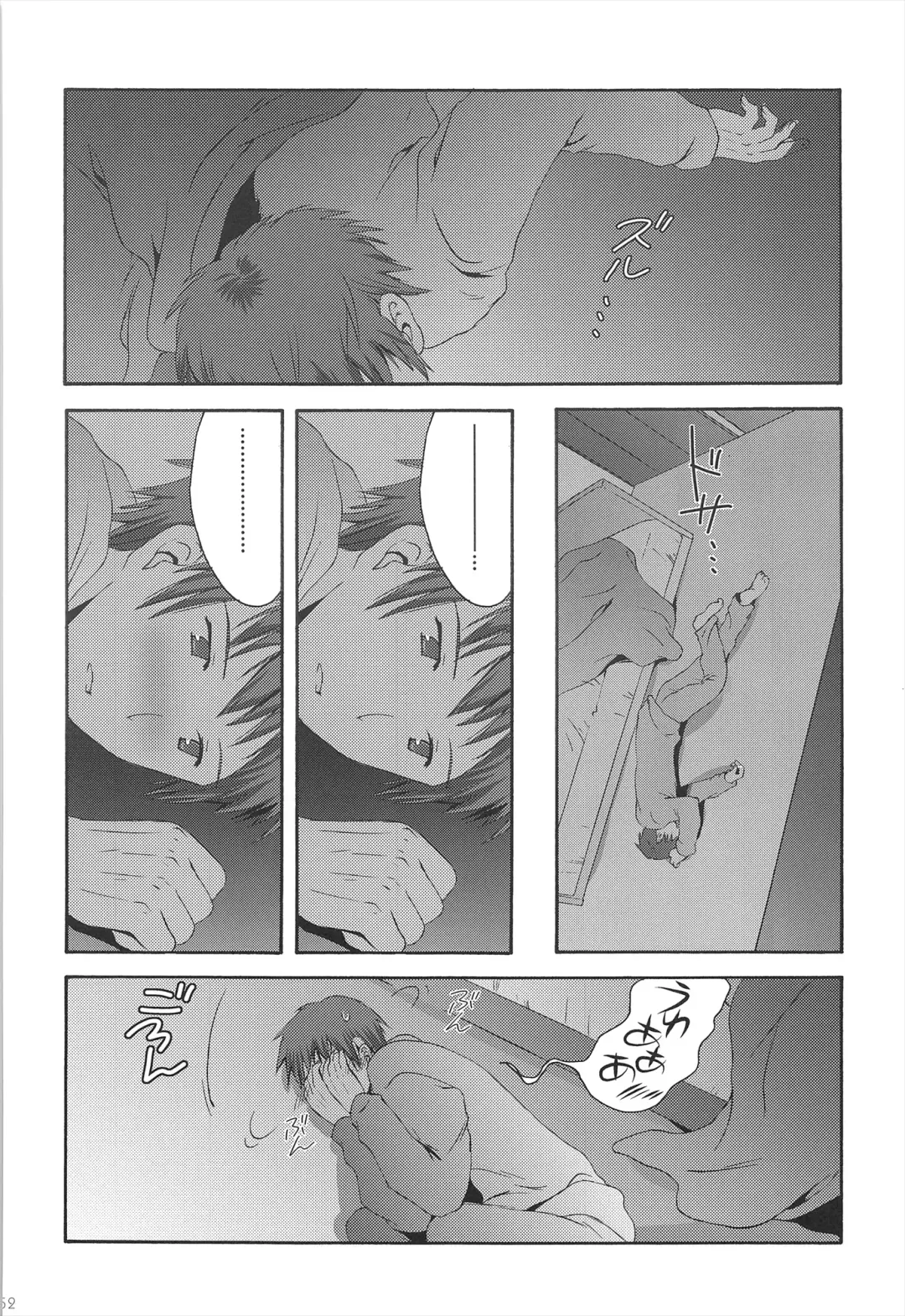 [Korisu] Haruhi Soushuuhen Fhentai - Page 52