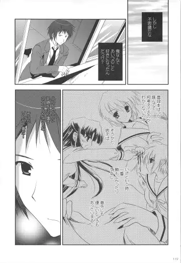 [Korisu] Haruhi Soushuuhen Fhentai - Page 119