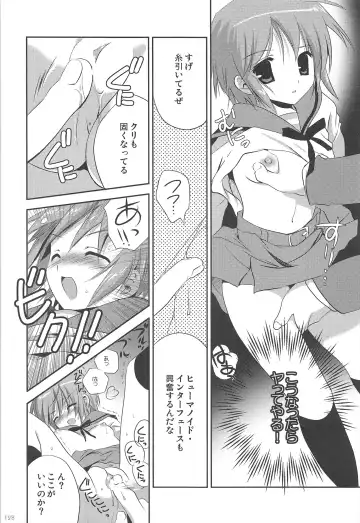 [Korisu] Haruhi Soushuuhen Fhentai - Page 128