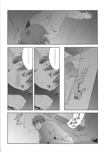 [Korisu] Haruhi Soushuuhen Fhentai - Page 52
