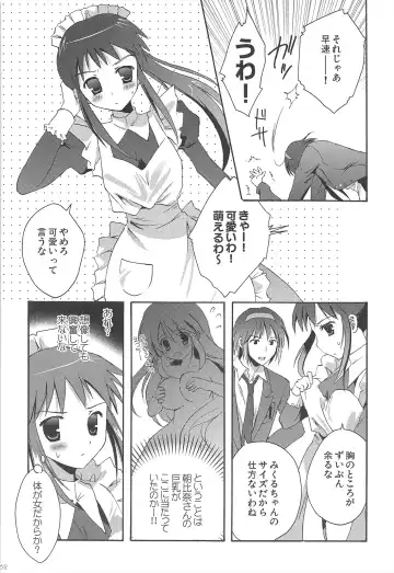 [Korisu] Haruhi Soushuuhen Fhentai - Page 62