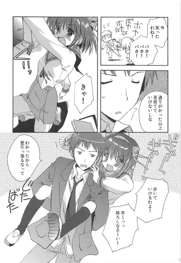 [Korisu] Haruhi Soushuuhen Fhentai - Page 79