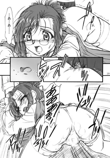 [Route39 - Zenki] S.F.F vol.1 Fhentai - Page 28