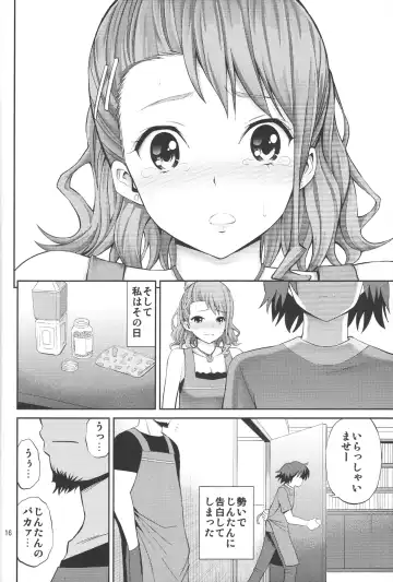 [Yahiro Pochi] Ano Anaru no Sundome Manga o Bokutachi wa Mada Shiranai. Fhentai - Page 15