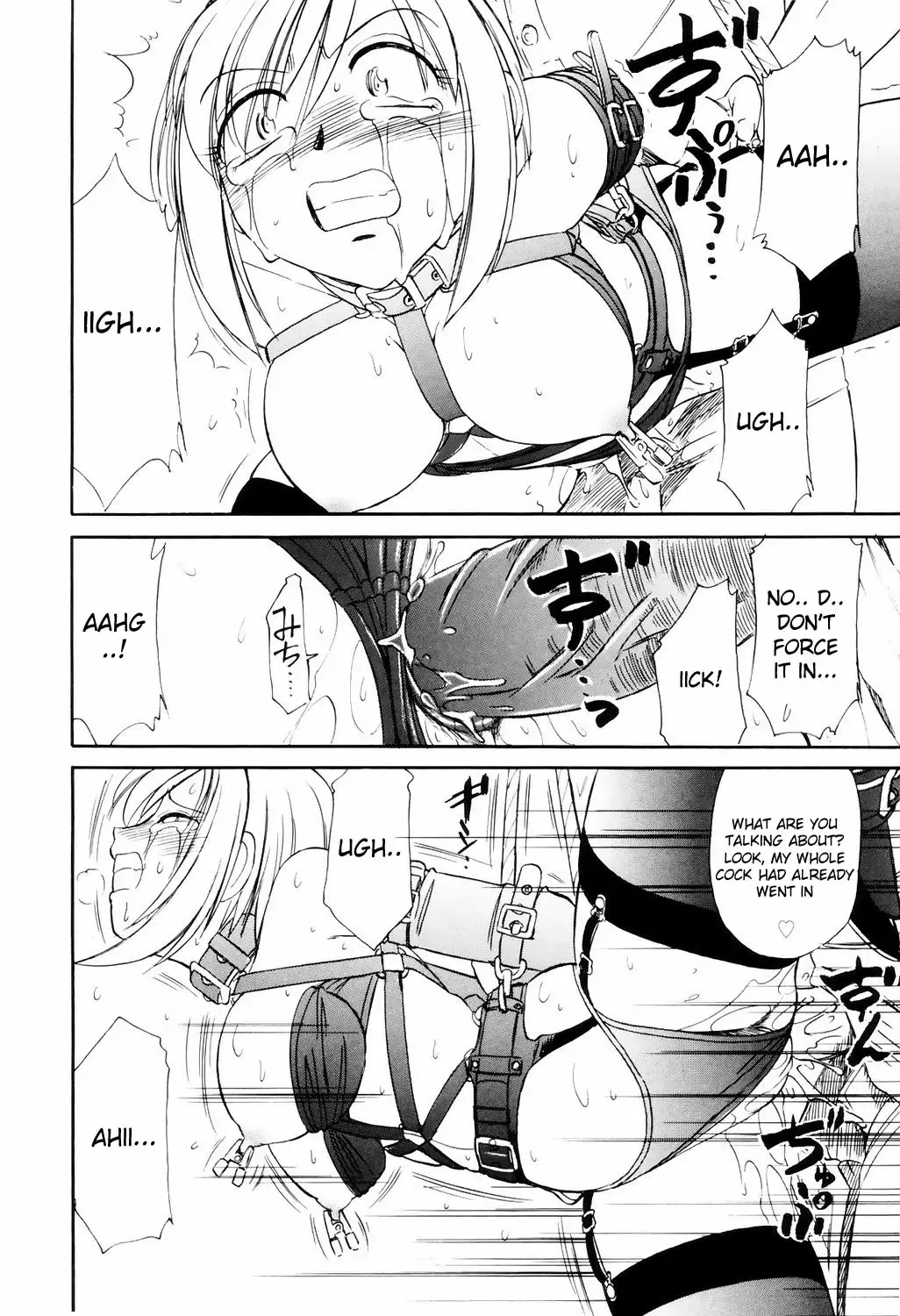 [Charlie Nishinaka] Kousoku -Mebius Fhentai - Page 19
