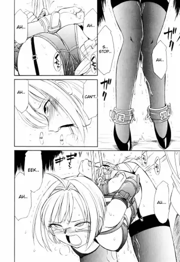 [Charlie Nishinaka] Kousoku -Mebius Fhentai - Page 13