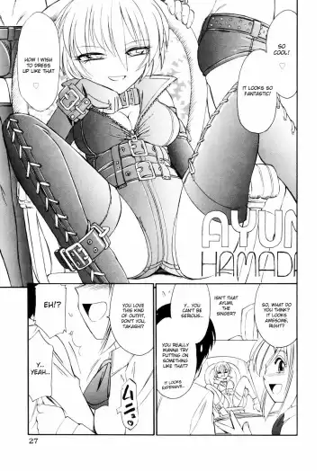 [Charlie Nishinaka] Kousoku -Mebius Fhentai - Page 4
