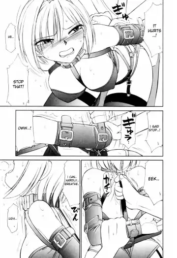 [Charlie Nishinaka] Kousoku -Mebius Fhentai - Page 8