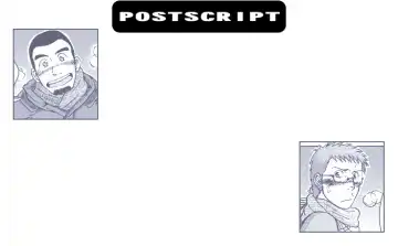 [Taku Hiraku] BOYS LOVE MORATORIUM Fhentai - Page 2