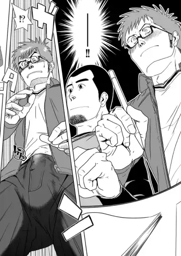 [Taku Hiraku] BOYS LOVE MORATORIUM Fhentai - Page 21