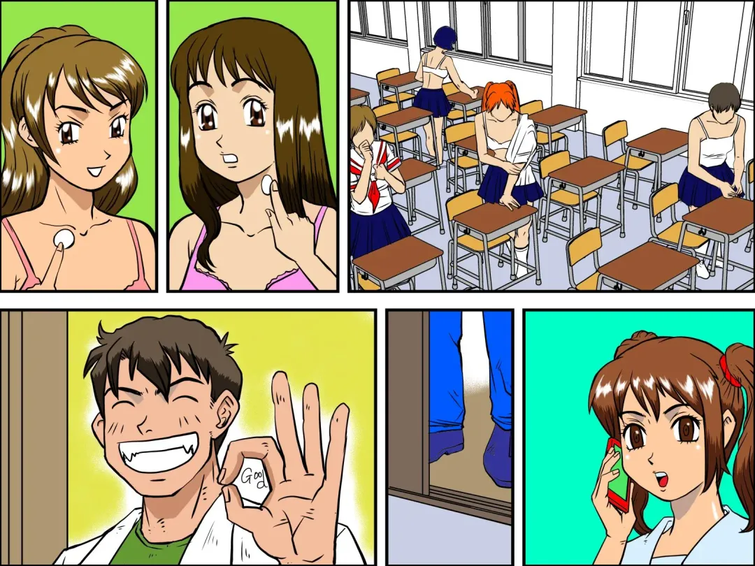 Rajikon Girl ~ Seal o Hatte Joshi o Omoi no Mamani Control Fhentai - Page 48