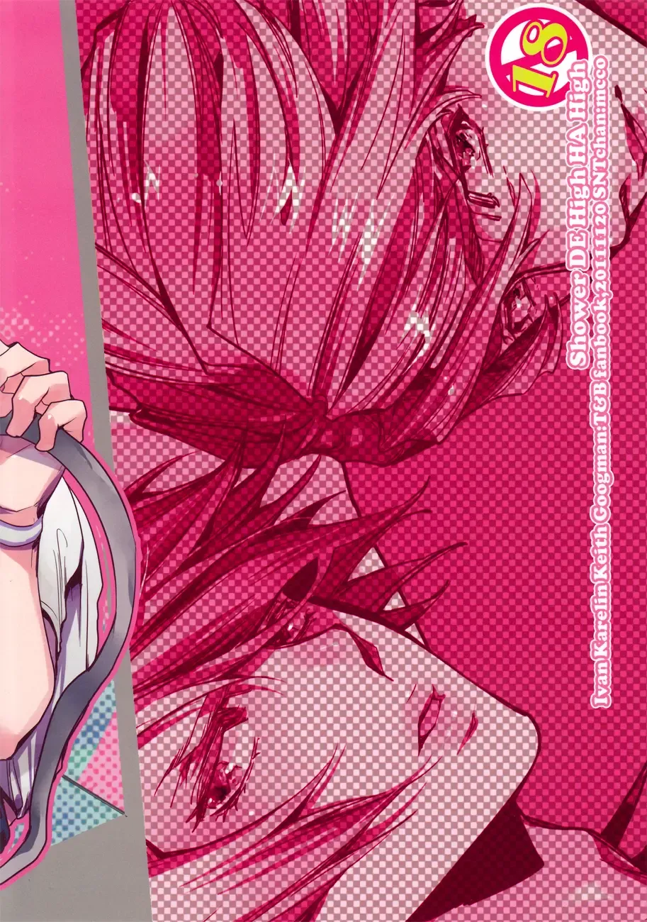 [Mcco] Shower DE High HA High Fhentai - Page 18