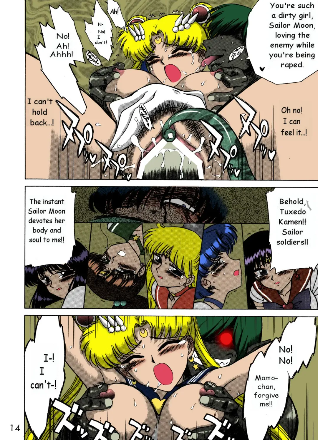 [Kuroinu Juu] ANOTHER ONE BITE THE DUST Fhentai - Page 14