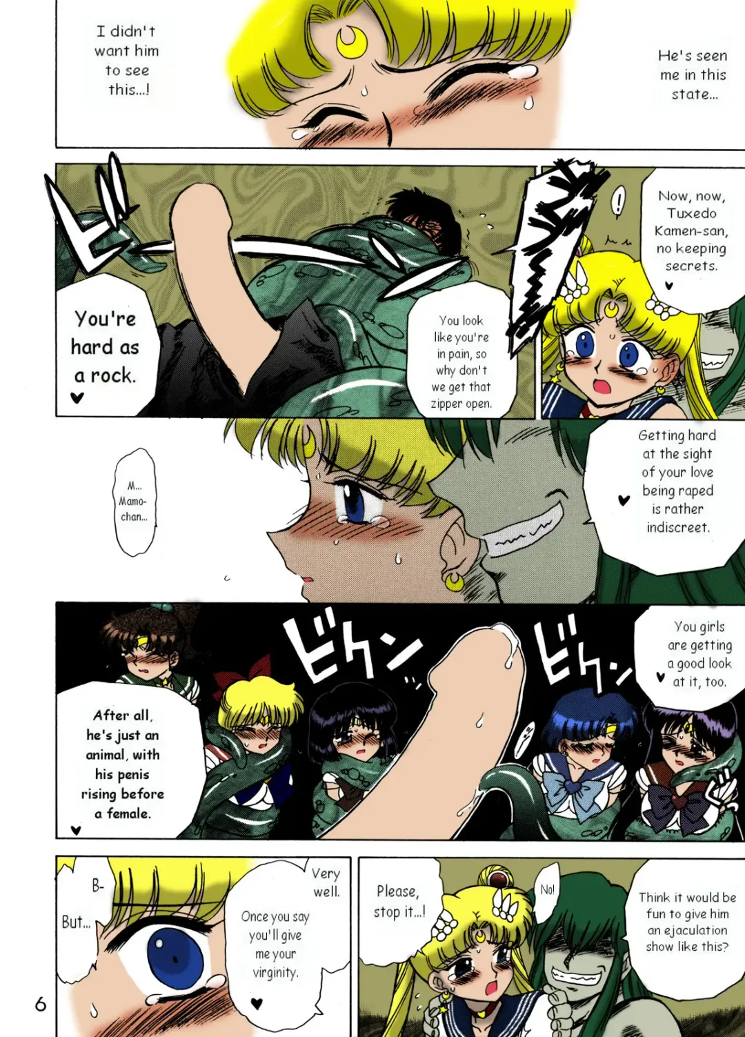 [Kuroinu Juu] ANOTHER ONE BITE THE DUST Fhentai - Page 6