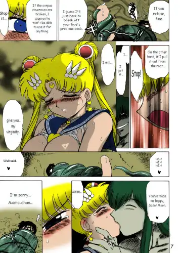 [Kuroinu Juu] ANOTHER ONE BITE THE DUST Fhentai - Page 7