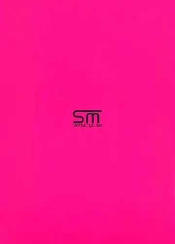 [Satou Samu] MQUUUN! Fhentai - Page 10