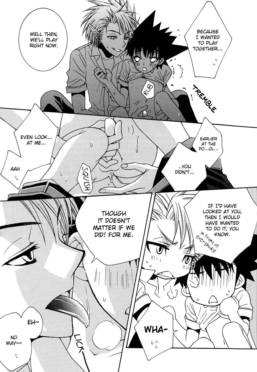 [Kobato Nene] MOON SHOWER Fhentai - Page 19