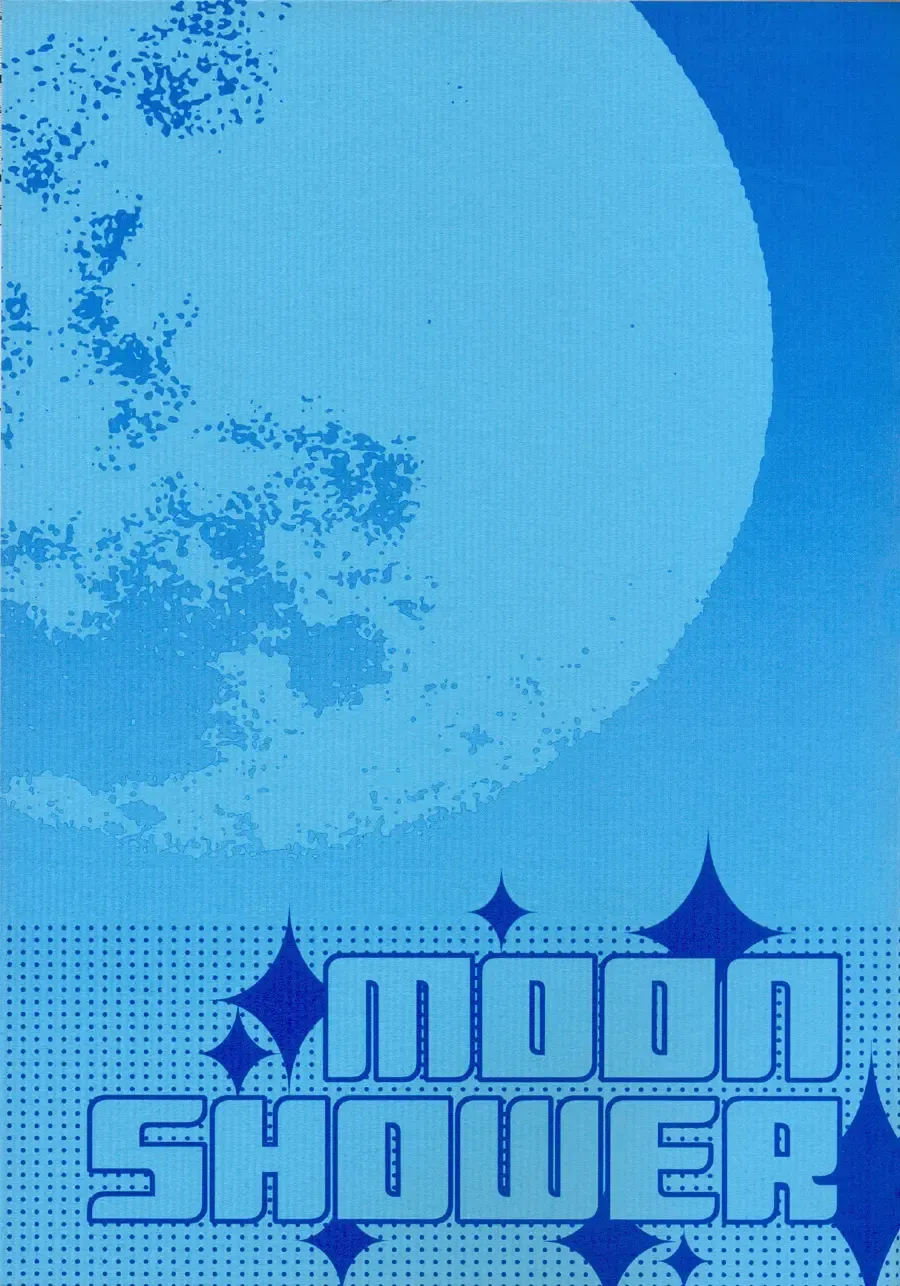 [Kobato Nene] MOON SHOWER Fhentai - Page 2