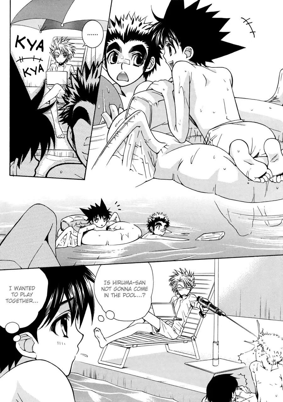 [Kobato Nene] MOON SHOWER Fhentai - Page 5