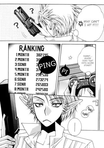 [Kobato Nene] MOON SHOWER Fhentai - Page 14