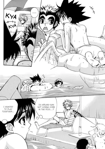 [Kobato Nene] MOON SHOWER Fhentai - Page 5