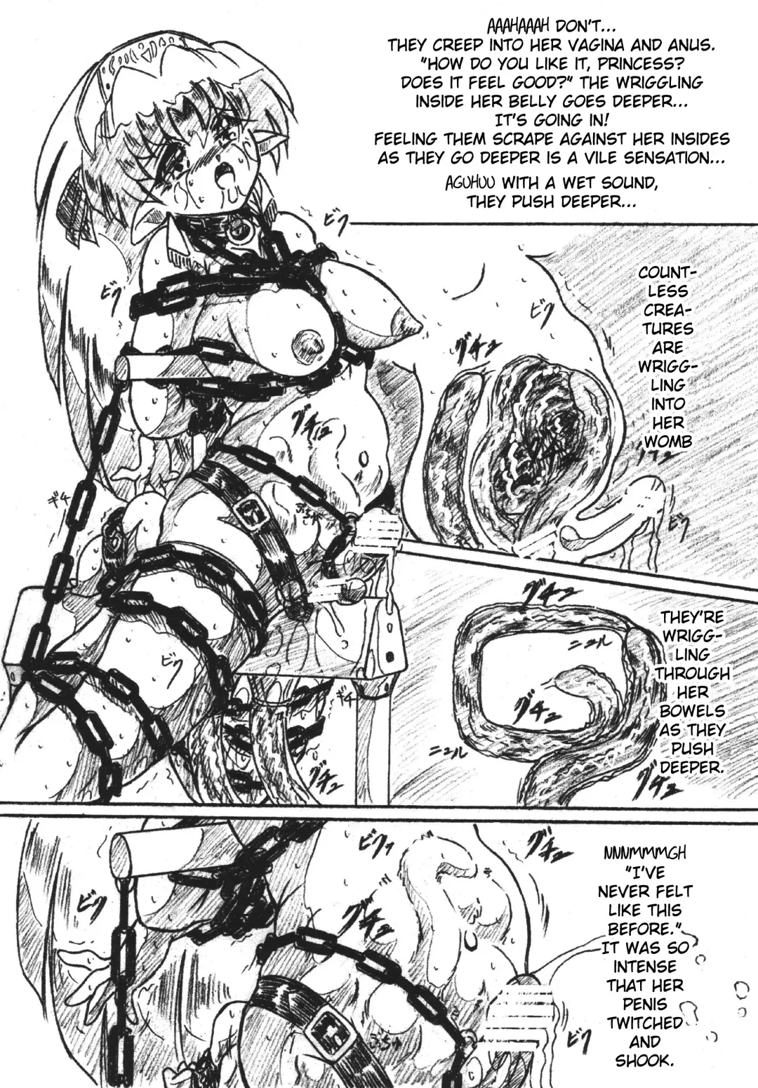 [Sumomo Ex] Vivian Bessatsu. 29 Hime-sama to Goumonheya Futanari Version | Bibian Anbetsu 29 The Princess And The Torture Chamber Fhentai - Page 10