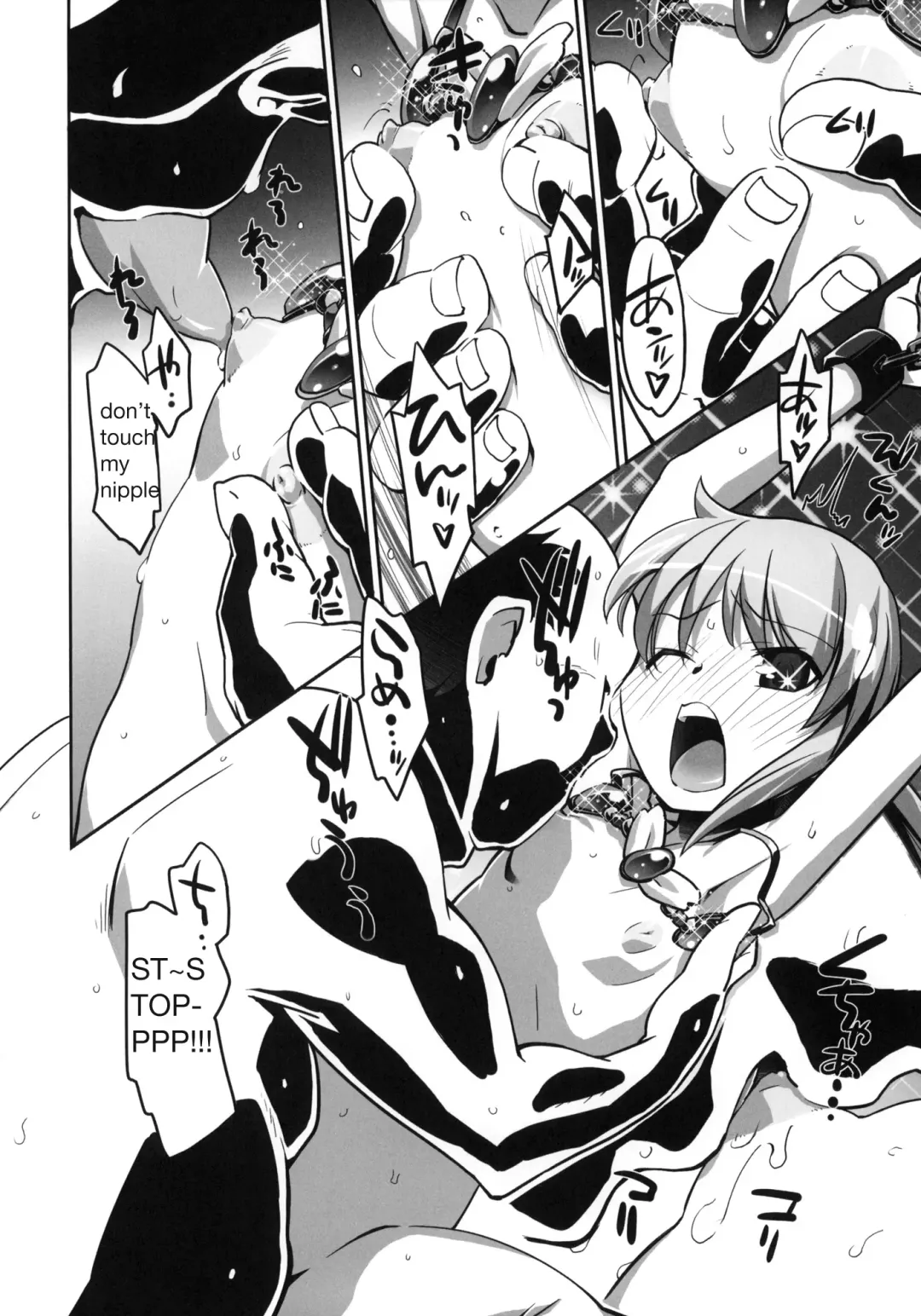 [Miyagoe Yoshitsuki] DANCE CLUB SANZENIN Fhentai - Page 29