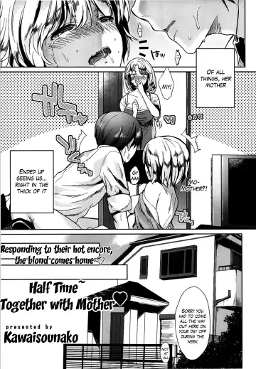 [Kawaisounako] Half Time~ Together with Ch. 1 and 2 Fhentai - Page 3