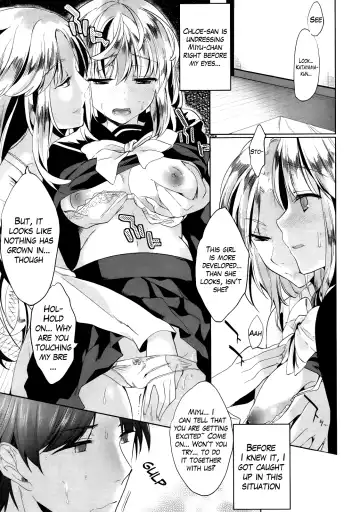 [Kawaisounako] Half Time~ Together with Ch. 1 and 2 Fhentai - Page 37