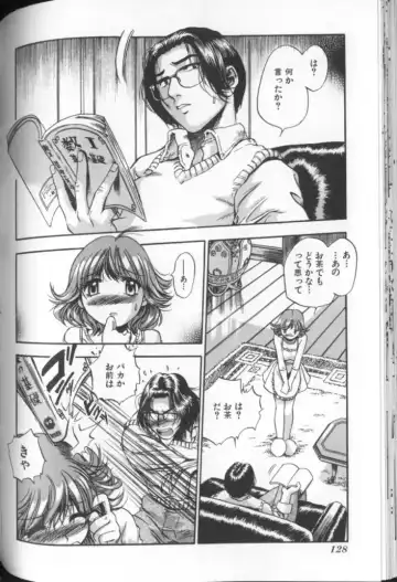 [The Seiji] Aozora ni Hakutou Hakuchuu Torimidashi Roshutsu Jou Fhentai - Page 129