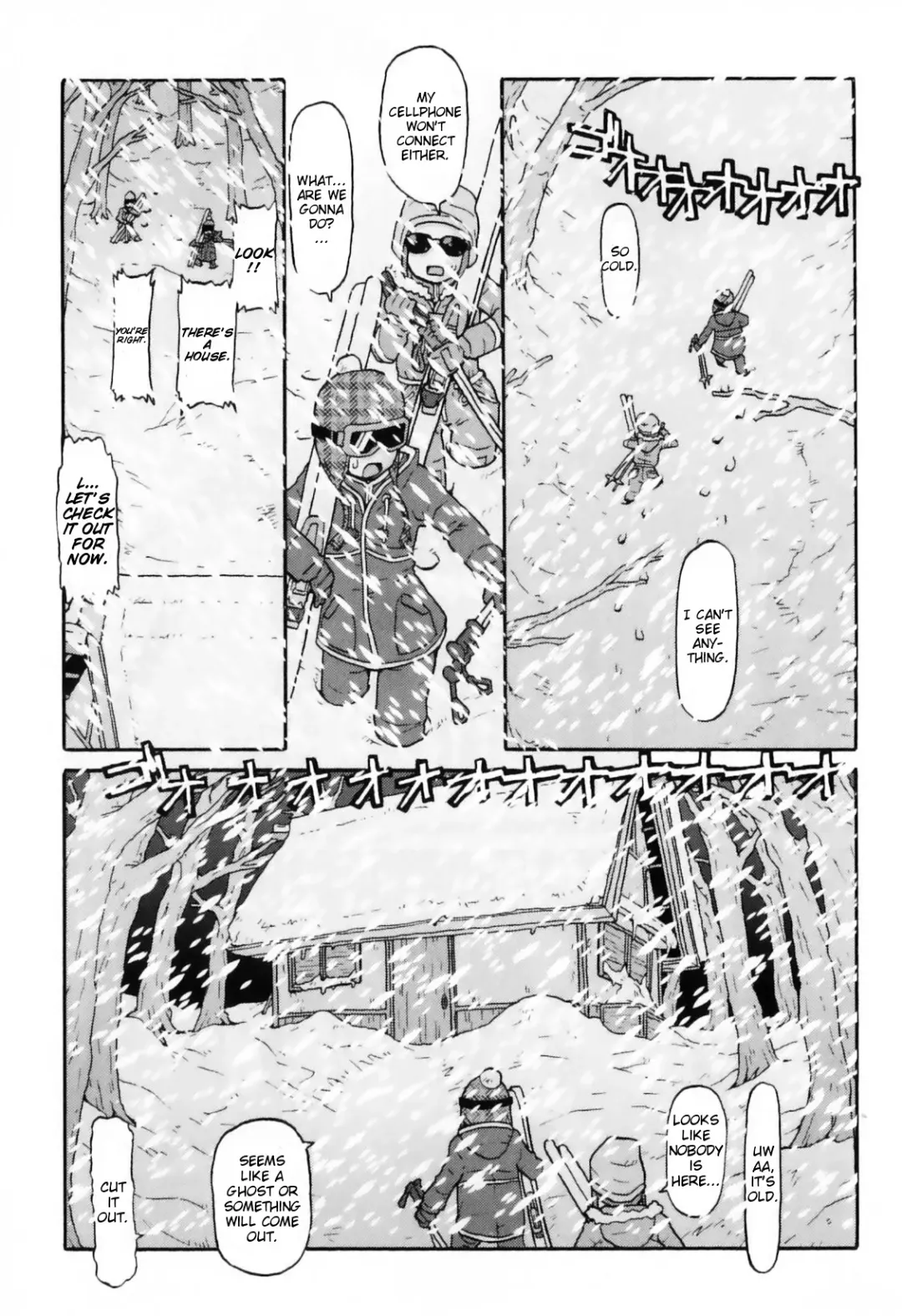 [Softcharm] Stolen White Trap Fhentai - Page 1