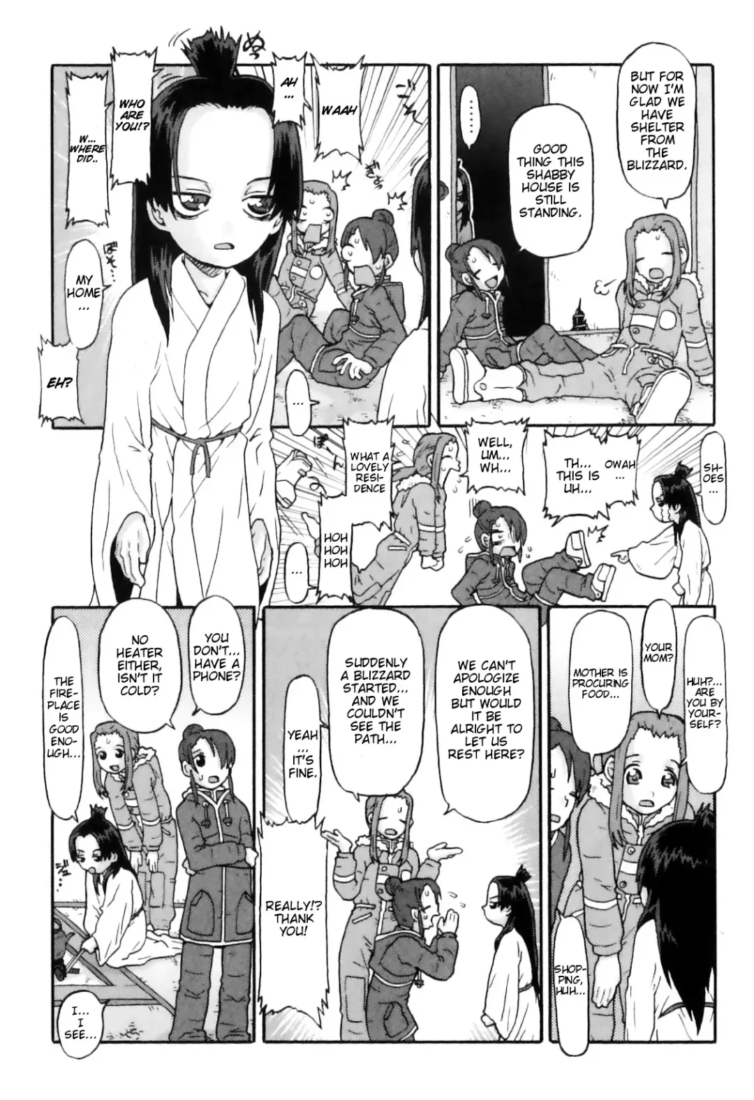 [Softcharm] Stolen White Trap Fhentai - Page 3