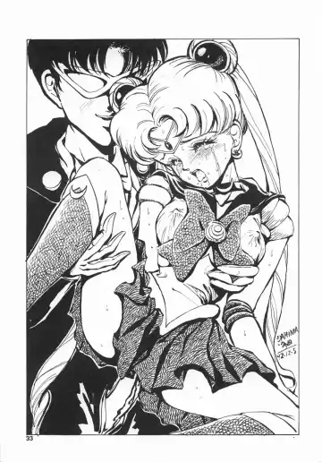 [Daphnia] Gekkou Ishi Fhentai - Page 33