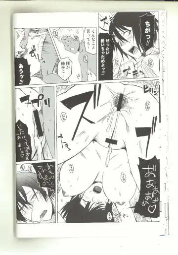 [Shironeko Sanbou] black&white Fhentai - Page 19