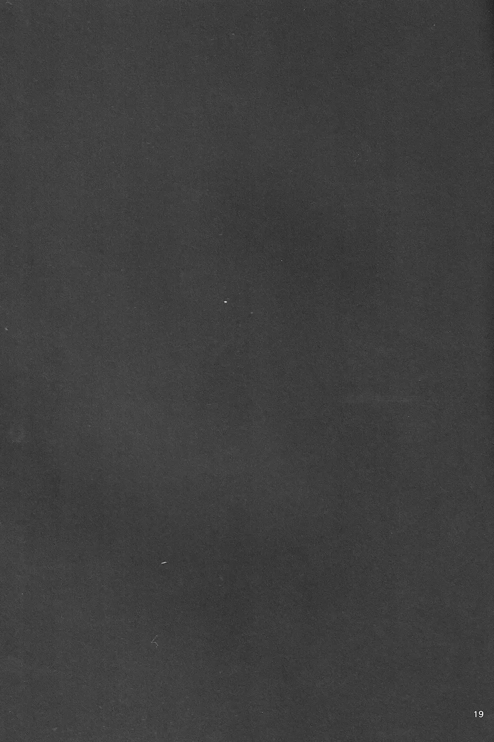 [Kodai Heiki - Kuroiwa Madoka] Hinkyuu Eishou Ani Fhentai - Page 18