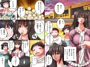 [Tamposa] Daredemo Iinari ni Dekiru Mahou no Kibidango Fhentai - Page 8