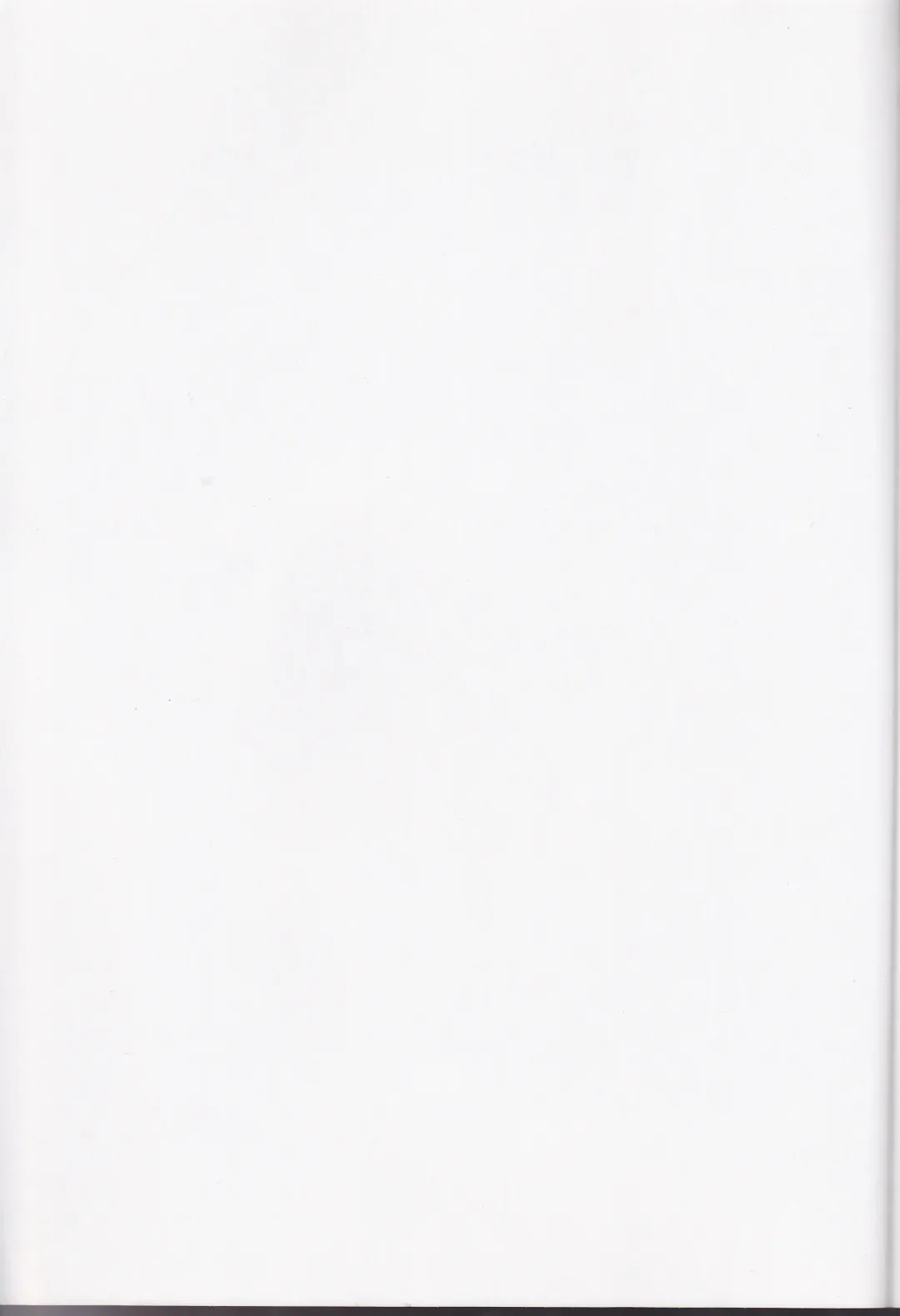 [Souko Kanade] PROMETTITORE Fhentai - Page 2