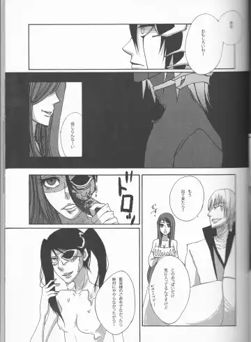 [Souko Kanade] PROMETTITORE Fhentai - Page 13