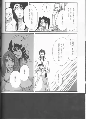 [Souko Kanade] PROMETTITORE Fhentai - Page 14