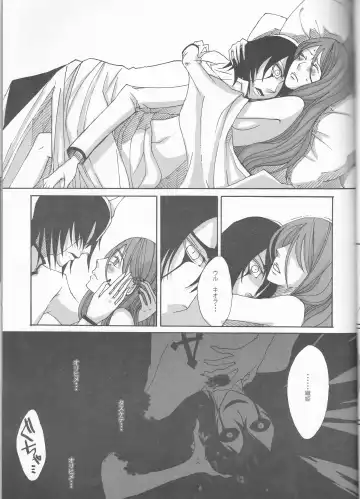[Souko Kanade] PROMETTITORE Fhentai - Page 25