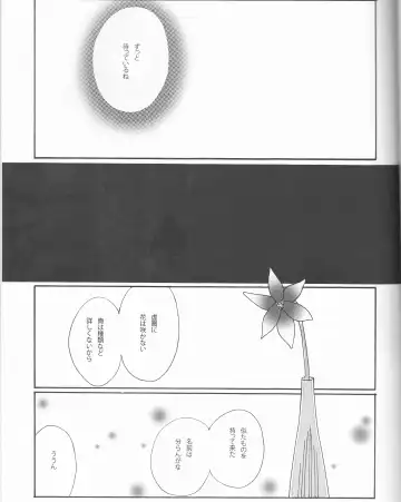 [Souko Kanade] PROMETTITORE Fhentai - Page 37