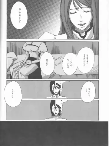 [Souko Kanade] PROMETTITORE Fhentai - Page 6