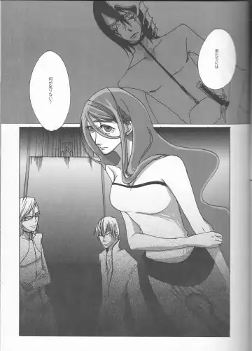 [Souko Kanade] PROMETTITORE Fhentai - Page 9