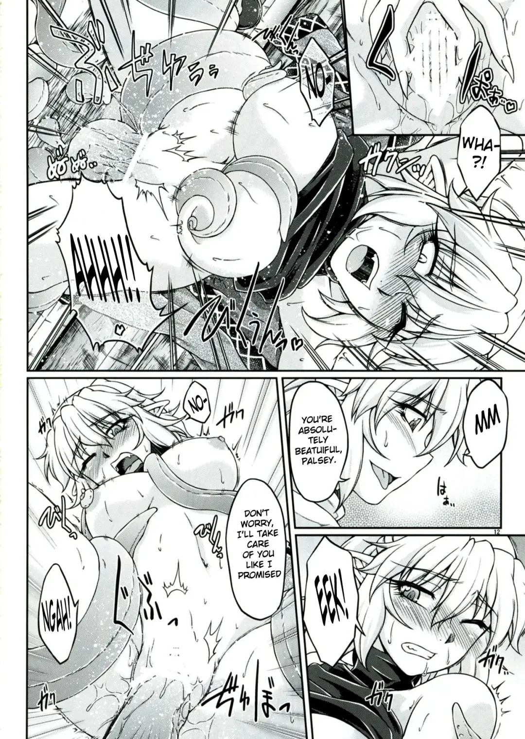 [Ootsuki Wataru] Hashihime Shinshoku -San- Fhentai - Page 12