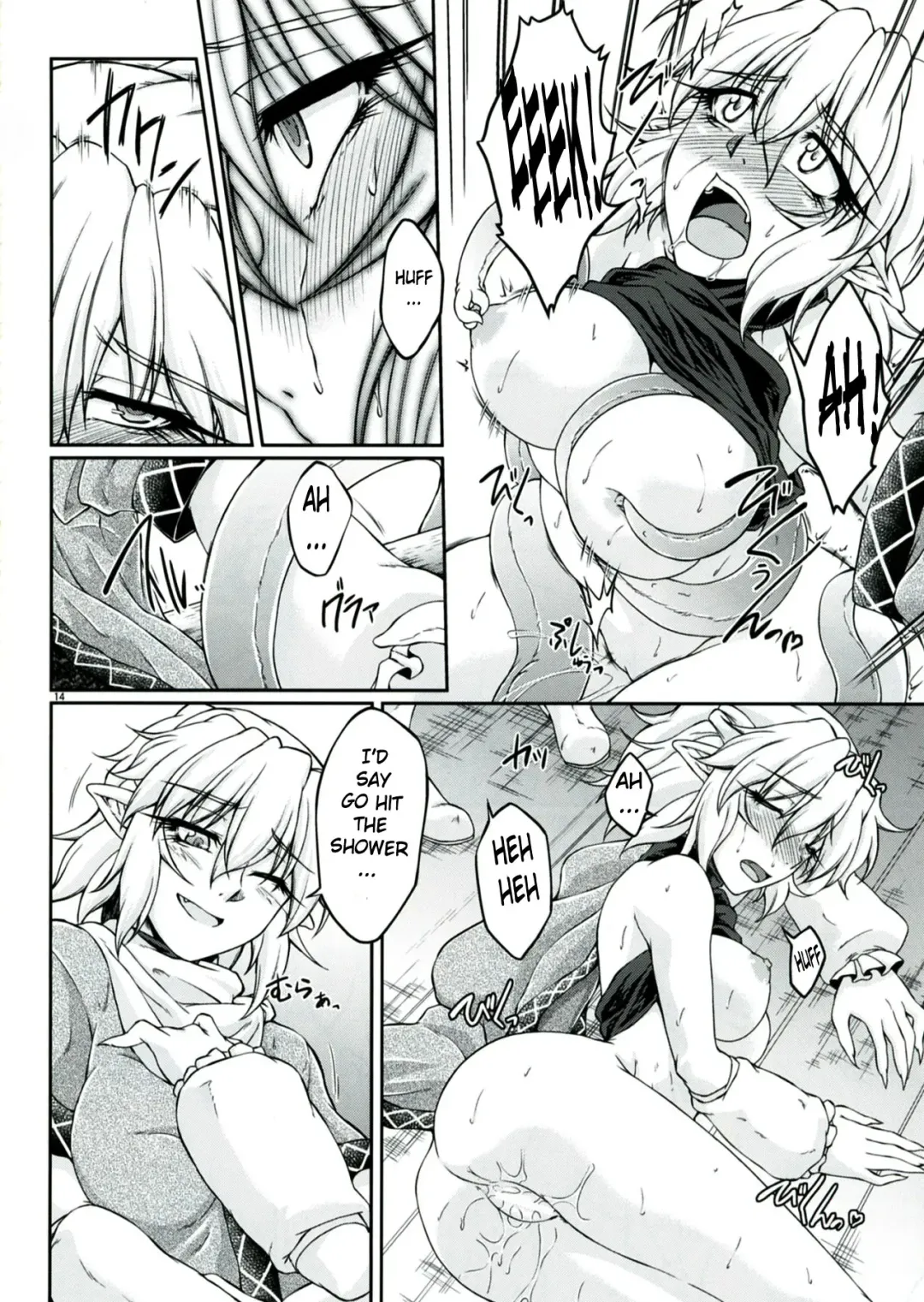 [Ootsuki Wataru] Hashihime Shinshoku -San- Fhentai - Page 14